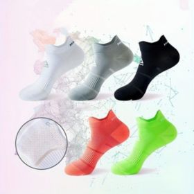 5 Pairs Of Unisex Sports Socks. They Are Highly Elastic And Breathable, Dry Quickly And Absorb Sweat Effectively (Option: Black white gray pink gree)