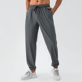 Men's Nylon Cool Feeling Loose Track Pants Quick-drying (Option: Dark Gray-M)